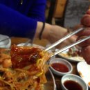 코끼리아구찜·탕