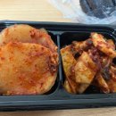 충무김밥칠암점 이미지