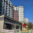 공립 더원사랑어린이집 이미지