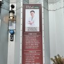 제주고을식품