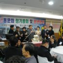 태백중학교 이미지