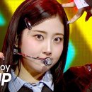 6월25일 쇼챔피언 비비업 Giddy Boy 영상 이미지