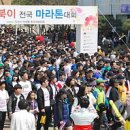 남성동창회관 이미지