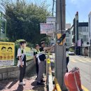 광고물협회-26 이미지