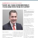 알바레즈앤마살 이미지