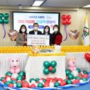 돼지저금통 - 마포구 어울마당로 146-1 | 돼지저금통