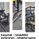 리햅포먼스 이미지