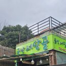 서당골 | 제주 아라동 맛집 금산서당골 메뉴와 주차시설 후기