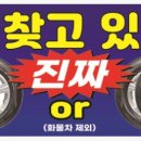 봉암동195 이미지