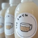욱이양푼이동태탕 이미지