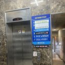 비에이치씨각산 이미지