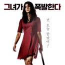 금정구건강생활지원센터 이미지