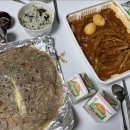 119등갈비 이미지