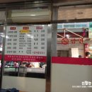 신우리식당 이미지