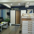 광명상재 이미지