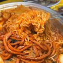 떡보끼마미