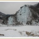 평화유원지 이미지