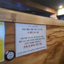 언니월평통닭 이미지