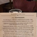 자자(ZAZA) 이미지