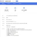 성림산업 이미지