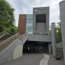 동원사업소 | 성남 미끄러운 대리석바닥 버너구이