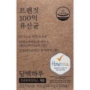 담백 이미지