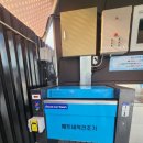 아쿠아셀프세차장 이미지