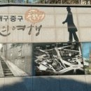 원만사유치원 이미지