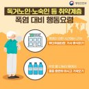 효자매재가노인복지센터 이미지