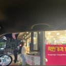 렛츠성형외과의원 이미지