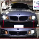 X3 2004년 E83 2.5 i 제논 헤드라이트 전구 불량 좌 우 순정 신품 6000k 교체 BMW 수입차 부품 용품 oem 메딕 오토 파츠 중고 텔램프 테일램프 라이트 정품 그릴 이미지