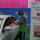 오비주유소 이미지