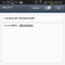 폰짱 이미지