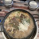 팔공식육식당 이미지