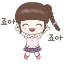 카페미뇽 이미지
