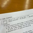 캐비캐스팅 이미지