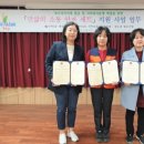 감동재협동조합 이미지