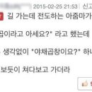 호호곱창 - 시흥시 월곶중앙로46번길 5 | 호호곱창