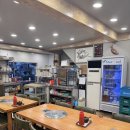 초원흑염소 | 청주 가경동 초원흑염소 백숙 먹은 후기