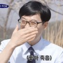 늘 새롭다 못해 짜릿한, 매운맛 일상🫠🔥