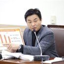 천안시의회 김철환 의원 ‘소상공인 특례보증 지원 확대해야’ 이미지