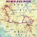 일림산장 이미지