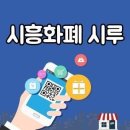용인대스타체육관 네이버블로그