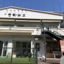 연희도그 이미지