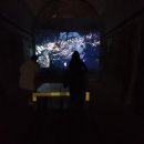 고모산성(오미자 테마터널) 이미지