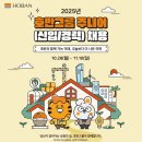 대아기획 이미지