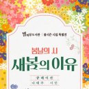 뷰티플라워 화장품 이미지