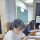 수학의창 | 광주 수학학원, 광주 동구 수학학원 노영창수학학원 리뷰 !!