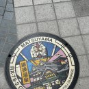 광주송정역 관광안내소(1층) | 여행] 도고온천 상점가 지브리샵, 리락쿠마샵, 도고 관광안내소 위치, 가격, 쇼핑리스트 후기 *내돈내산
