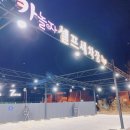 카놀자세차장 이미지